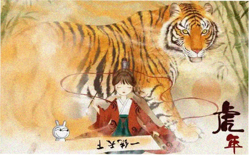 儿童动画电影云上灯塔海报